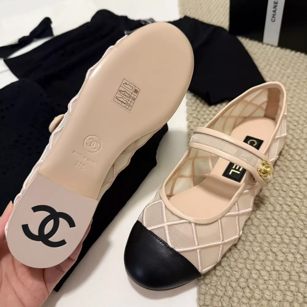 Chanel 1224-16