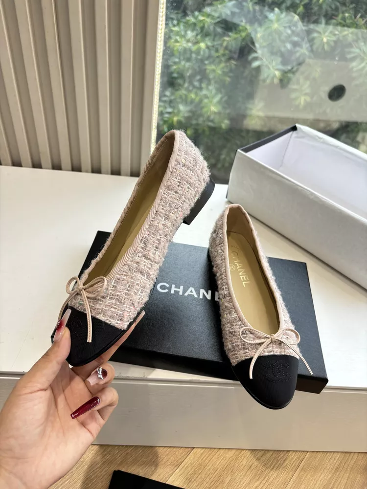 Chanel 1226-50