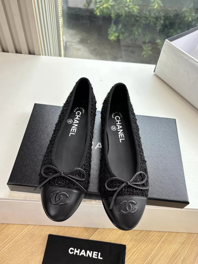Chanel 1226-58