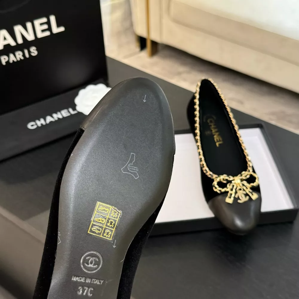 Chanel 1237-14