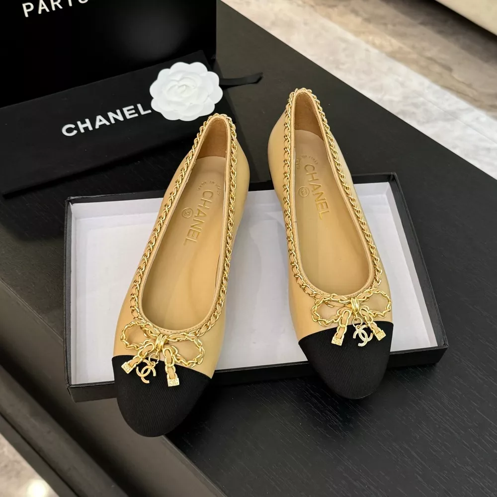 Chanel 1237-29
