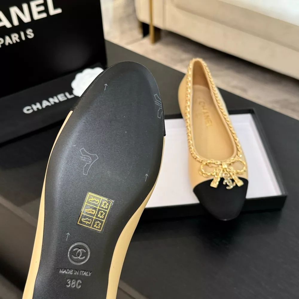 Chanel 1237-32